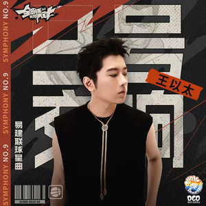 亚洲同志男男激情
