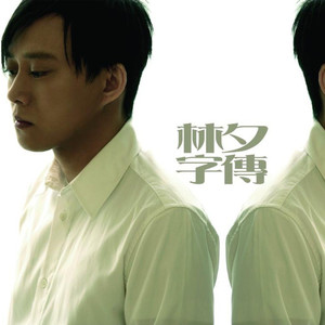 亚洲同志男男激情
