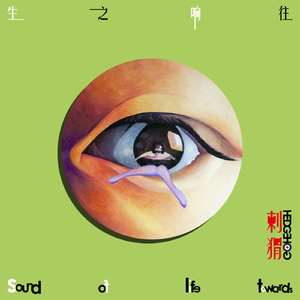 亚洲同志男男激情
