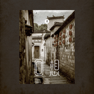 亚洲同志男男激情
